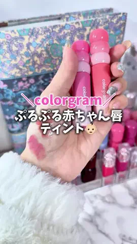 amy⌇バズコスメ全部買う人のTikTok投稿