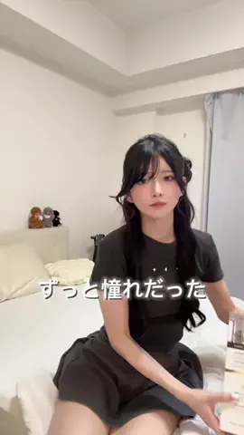 すりーぴん🎮💤（ぴんちゃん）のTikTok投稿