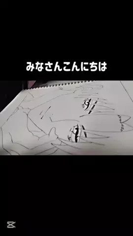 れいん。のTikTok投稿