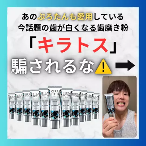 user40300287908のTikTok投稿
