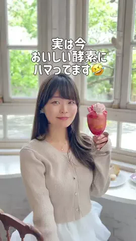 いけちゃん 🐶🫧のTikTok投稿