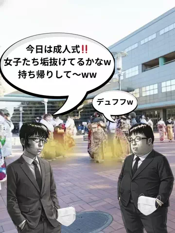user40300287908のTikTok投稿