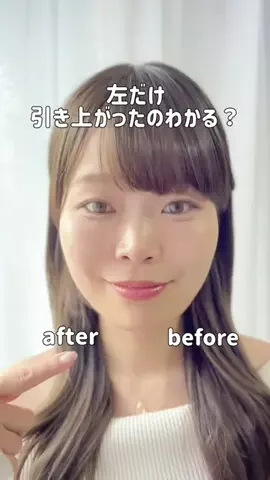 いけちゃん 🐶🫧のTikTok投稿