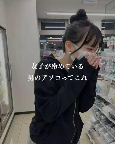 user40300287908のTikTok投稿