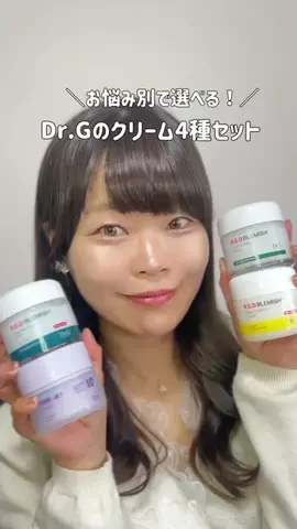 いけちゃん 🐶🫧のTikTok投稿