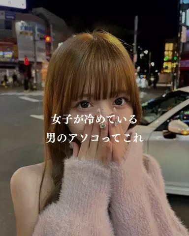 user40300287908のTikTok投稿