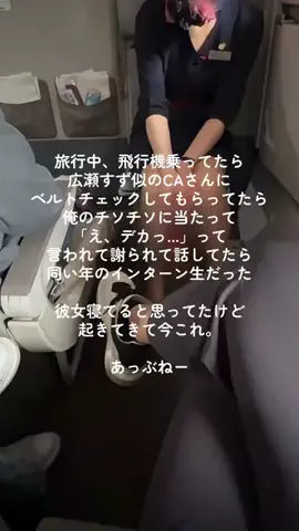 user40300287908のTikTok投稿