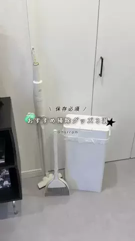 𝗌𝗈𝗎のTikTok投稿