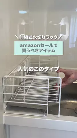 マイベスト【公式】のTikTok投稿
