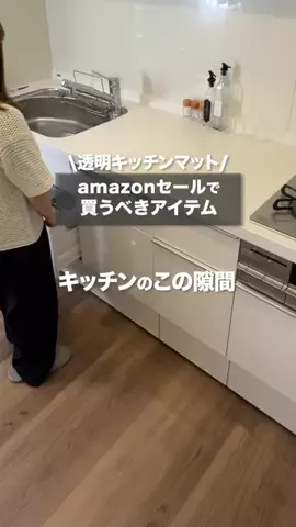 マイベスト【公式】のTikTok投稿