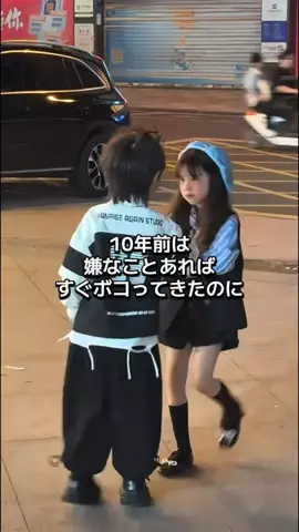 user40300287908のTikTok投稿