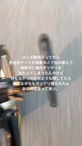 user40300287908のTikTok投稿