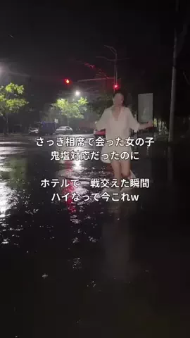 user40300287908のTikTok投稿