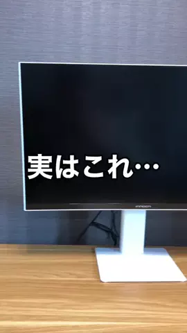 ヤスタカ | iPhoneパパ📱のTikTok投稿