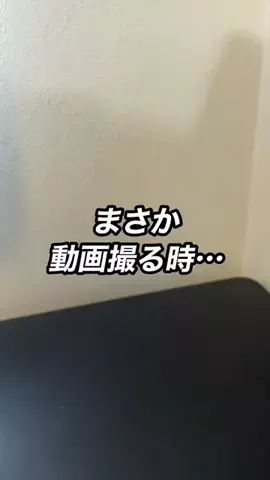 ヤスタカ | iPhoneパパ📱のTikTok投稿