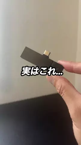 ヤスタカ | iPhoneパパ📱のTikTok投稿