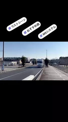 ゆるトラ🫧のTikTok投稿