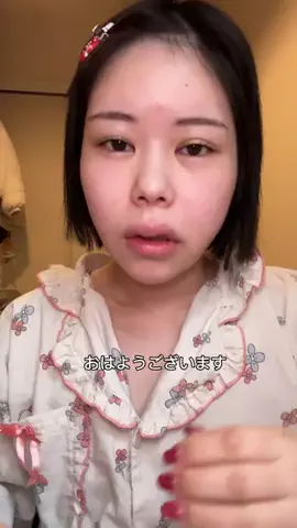 norika │彼氏無し歴26年のTikTok投稿