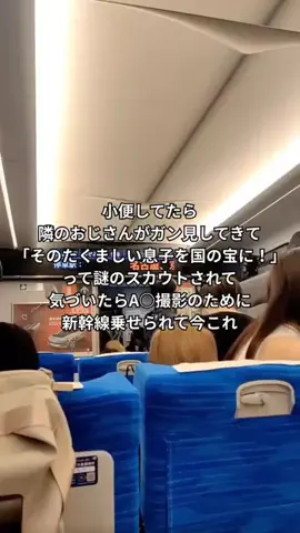 user40300287908のTikTok投稿