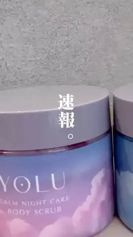凛々🐼のTikTok投稿