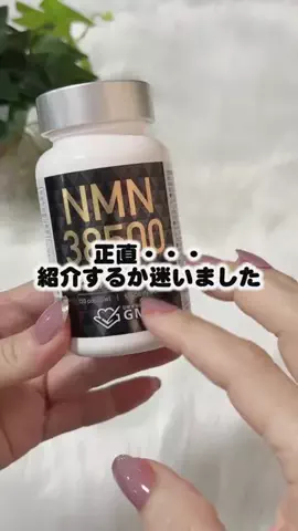 ゆう✨100日後にイケオバになる63歳のTikTok投稿