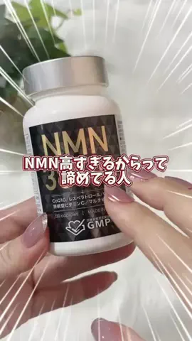 ゆう✨100日後にイケオバになる63歳のTikTok投稿