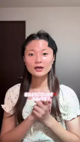 jujuのTikTok投稿