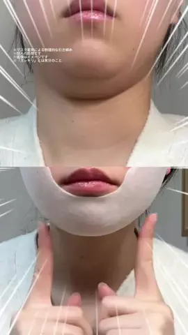 しょーこ🌻のTikTok投稿