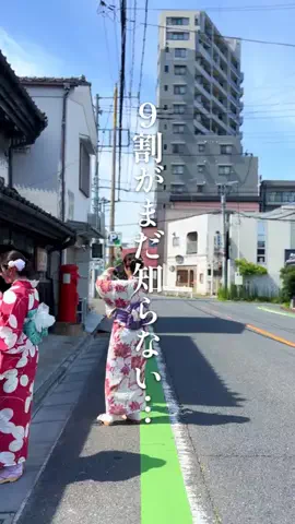 えま 川越埼玉グルメのTikTok投稿