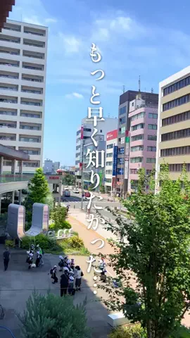 えま 川越埼玉グルメのTikTok投稿