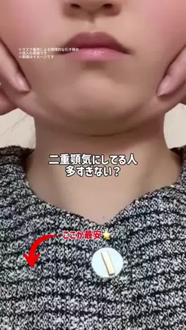しょーこ🌻のTikTok投稿