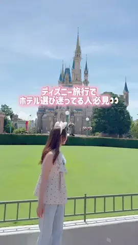 misatoのTikTok投稿