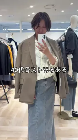 obata_collageのTikTok投稿