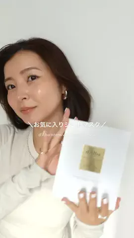 まっきー👖のTikTok投稿