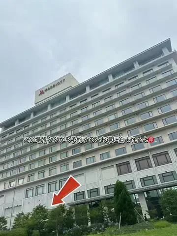 アラサーひとり旅✈️のTikTok投稿