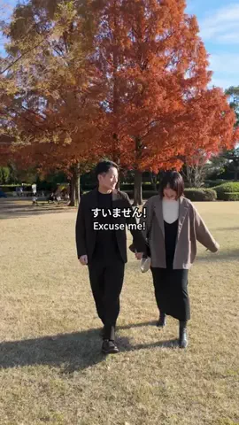 Yusa / ユサのTikTok投稿