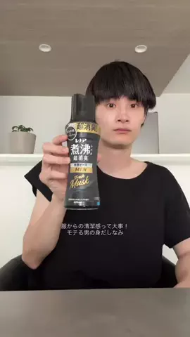 亮のTikTok投稿
