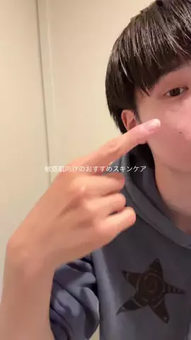 亮のTikTok投稿