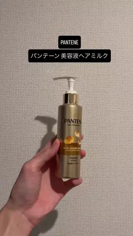 亮のTikTok投稿