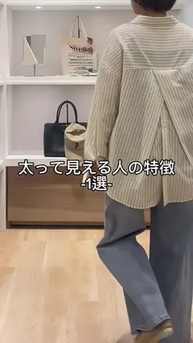 obata_collageのTikTok投稿