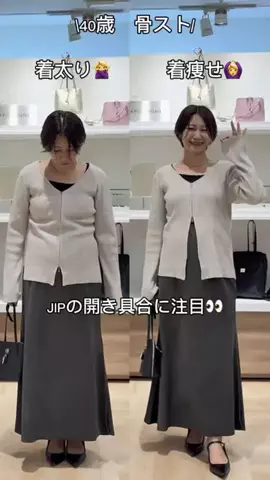 obata_collageのTikTok投稿