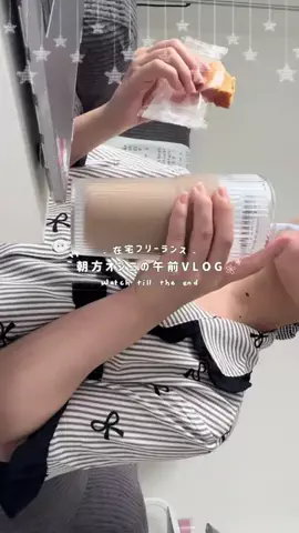 juna 来世は韓国女子であれのTikTok投稿