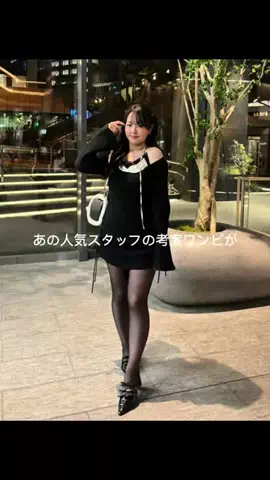 ｓａｙａのTikTok投稿