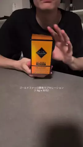 亮のTikTok投稿