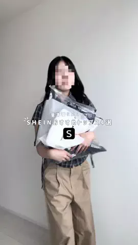 juna 来世は韓国女子であれのTikTok投稿