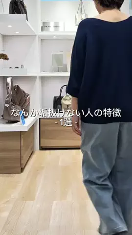 obata_collageのTikTok投稿