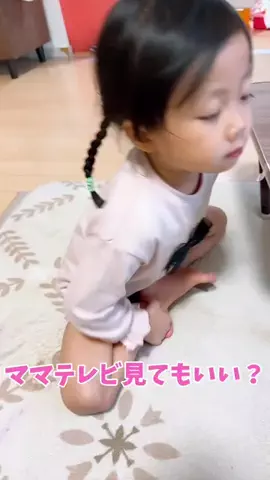 Mari in JapanのTikTok投稿
