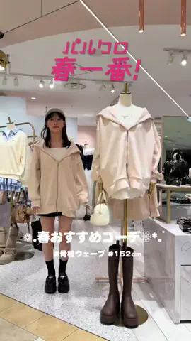 ｓａｙａのTikTok投稿