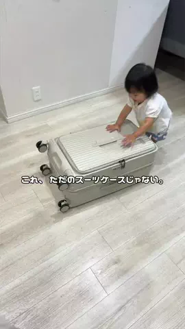 ちゃんゆみのTikTok投稿