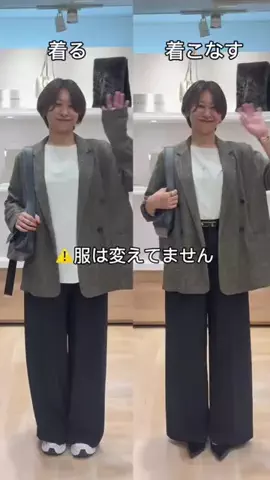 obata_collageのTikTok投稿